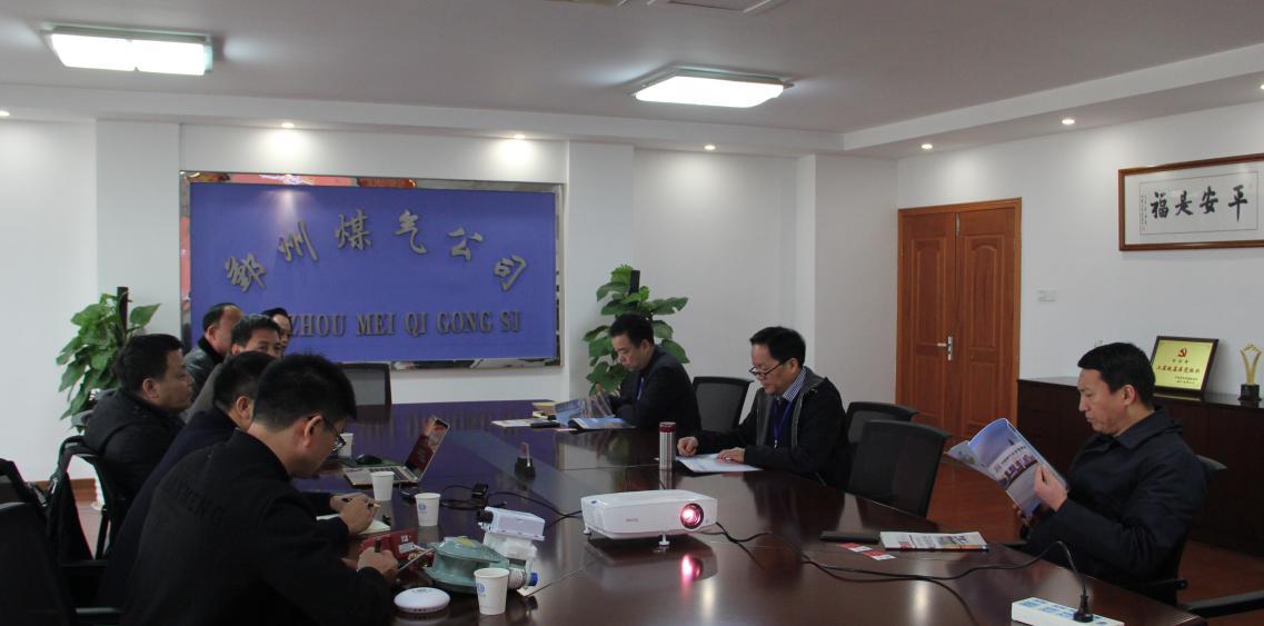 新奧天天精準(zhǔn)資料大全,信用政策決策參考資料_游戲版82.240