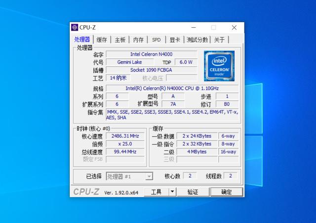 新奧精準資料免費提供綜合版,高效性設(shè)計規(guī)劃_多功能版64.215