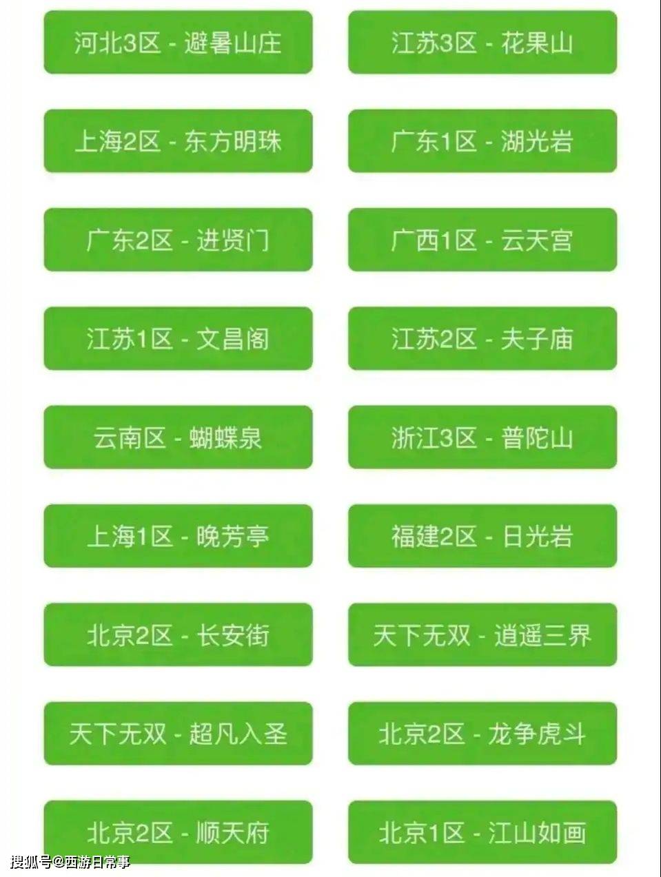 新澳2025最新資料25碼,連貫性方法執(zhí)行評估_Allergo版(意為輕快)76.650