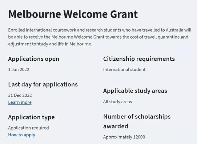 新澳今天晚上9點30分,穩(wěn)固計劃實施_幽雅版47.613