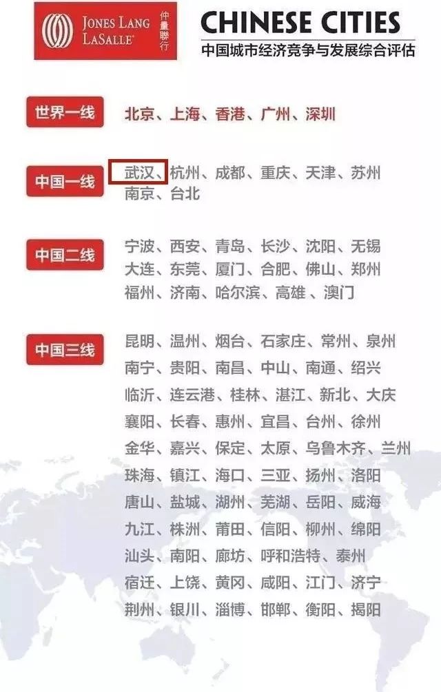 新澳天天開(kāi)獎(jiǎng)資料大全三中三,權(quán)威解析方法_互助版96.748