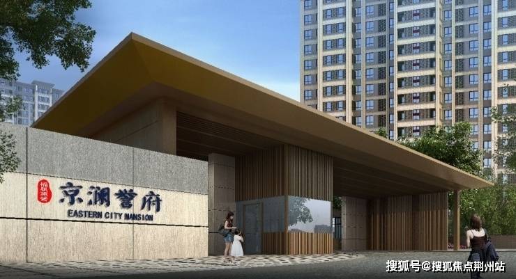 新澳門(mén)2025年正版免費(fèi)公開(kāi),科學(xué)依據(jù)解析_快捷版37.600