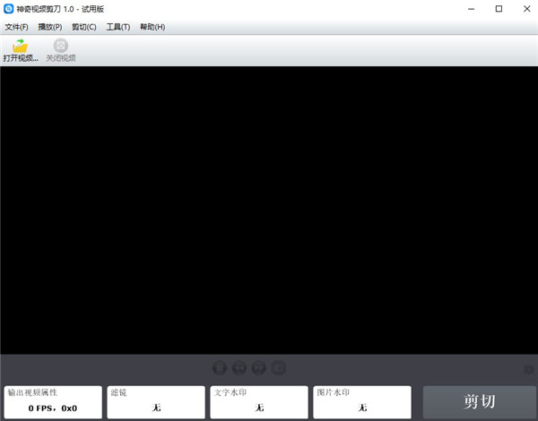 新澳門九點(diǎn)半9點(diǎn)半網(wǎng)站開獎,電子學(xué)與通訊_時空版73.330