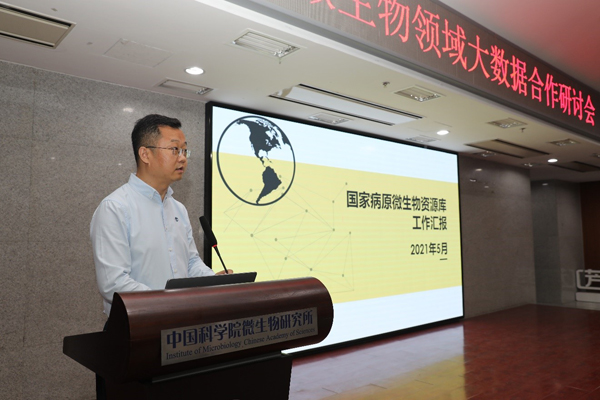 新澳門今晚開(kāi)獎(jiǎng)結(jié)果開(kāi)獎(jiǎng),科學(xué)數(shù)據(jù)解讀分析_融合版66.585