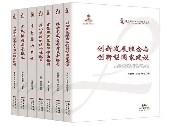 新澳門(mén)六肖期期準(zhǔn),快速實(shí)施解答研究_解謎版76.959
