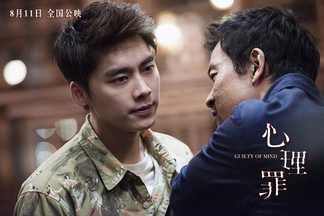 心理罪演員揭秘，演技背后的故事與人物深度解讀