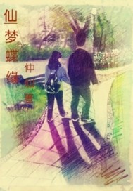 招魂山梔子小說最新章節(jié)免費(fèi)閱讀攻略及詳細(xì)步驟指南