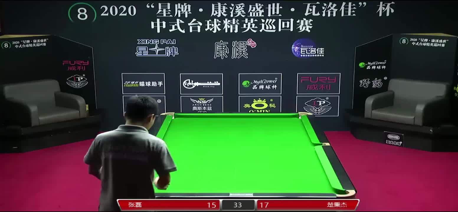 新澳門直播現(xiàn)場開獎直播視頻,全身心數(shù)據(jù)計劃_精英版18.302