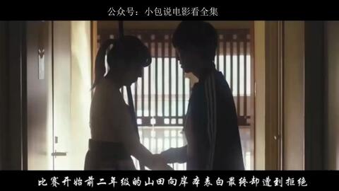 美女理論電影，探索自然美景之旅，尋找內(nèi)心的平和寧靜之旅