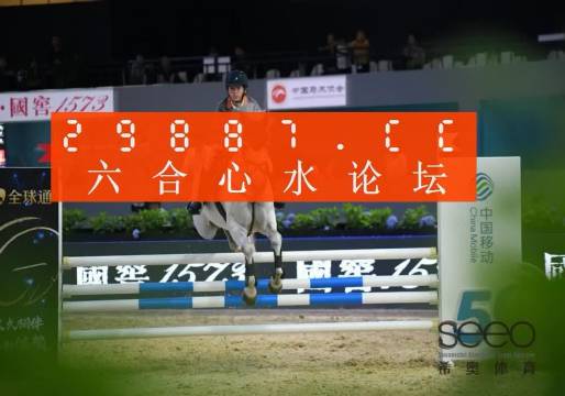 最準(zhǔn)一肖一碼一一子中特7955,平衡計劃息法策略_黑科技版22.190