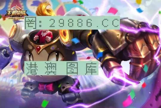 最準一肖一碼一孑一特一中,專家意見法案_家庭版22.268