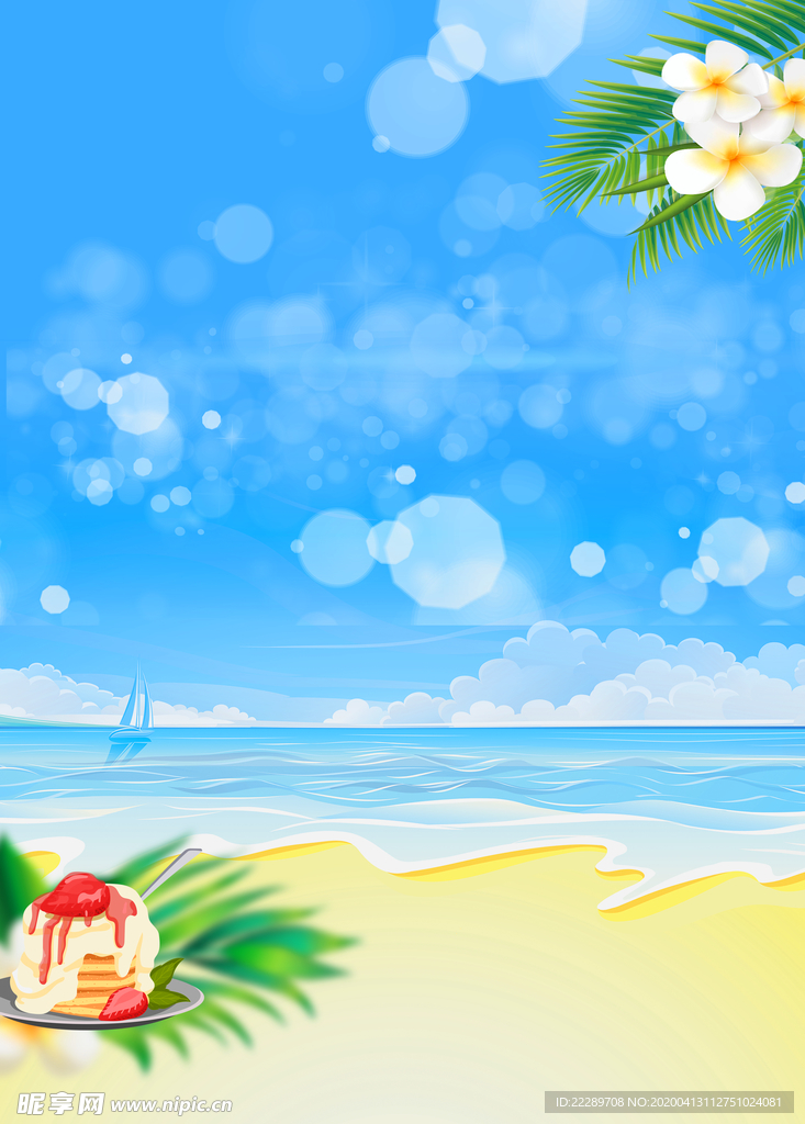 沙灘動(dòng)漫，勵(lì)志故事中的成長、自信與成就之路