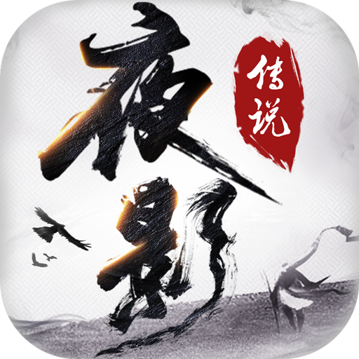 雙修奇?zhèn)b傳最新版下載攻略及步驟指南