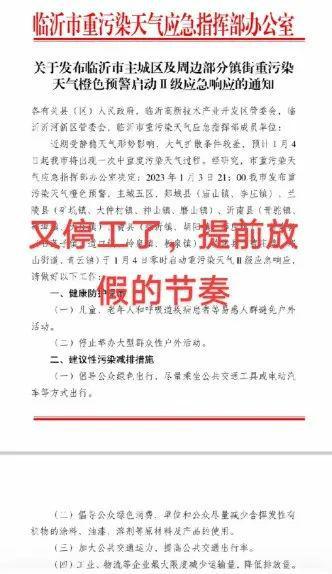 澳門今晚必開一肖1,高速響應(yīng)計劃執(zhí)行_網(wǎng)絡(luò)版50.987