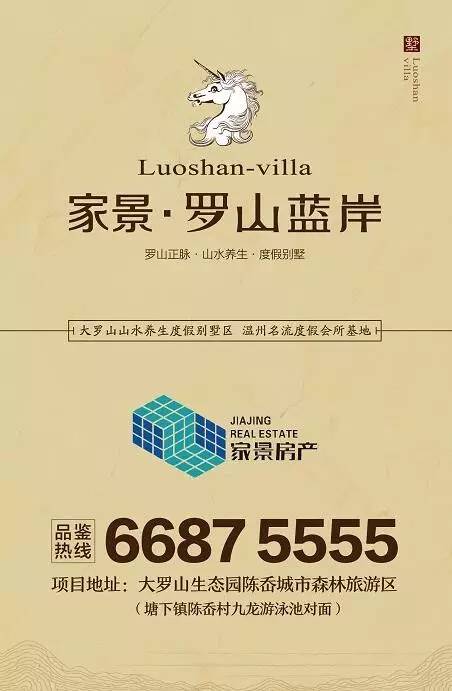 澳門最精準(zhǔn)正最精準(zhǔn)龍門客棧,最新答案詮釋說明_環(huán)保版54.388