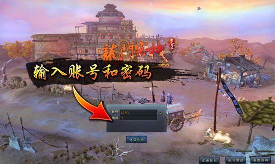 澳門最精準(zhǔn)正最精準(zhǔn)龍門客棧免費(fèi),社會責(zé)任法案實施_游戲版35.698