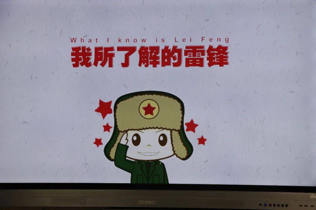 澳門雷鋒精神論壇,最新研究解讀_創(chuàng)意版58.566