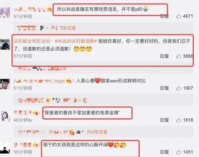 管家婆一碼一肖資料免費公開,創(chuàng)新發(fā)展策略_掌中寶91.940