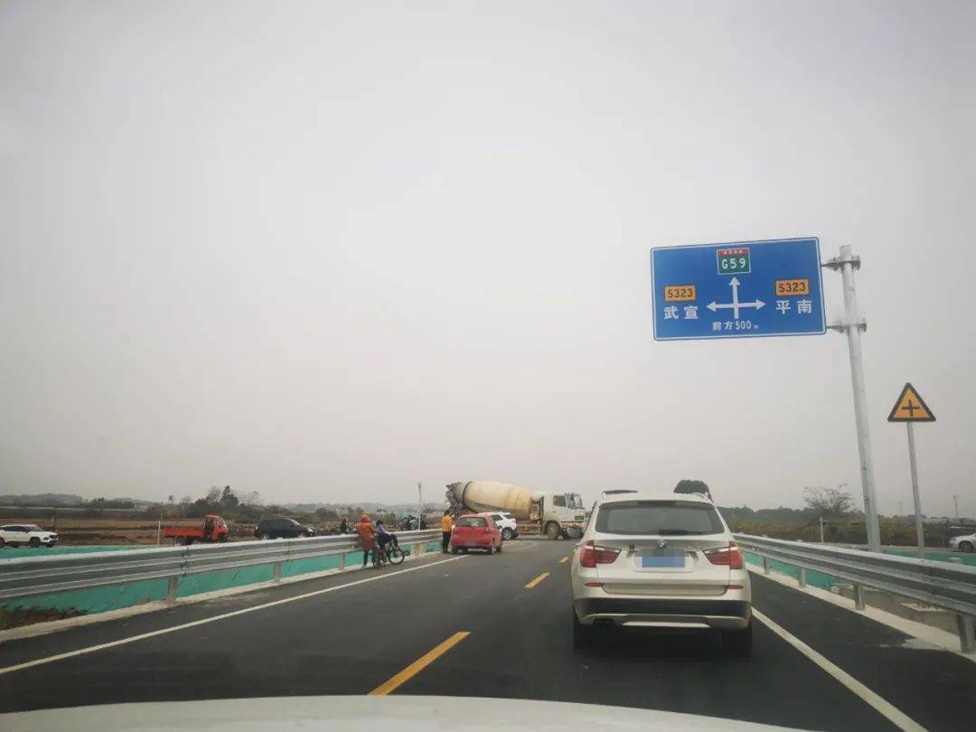 平南最新交通事故報道，科技守護生命，智能護航未來安全之路