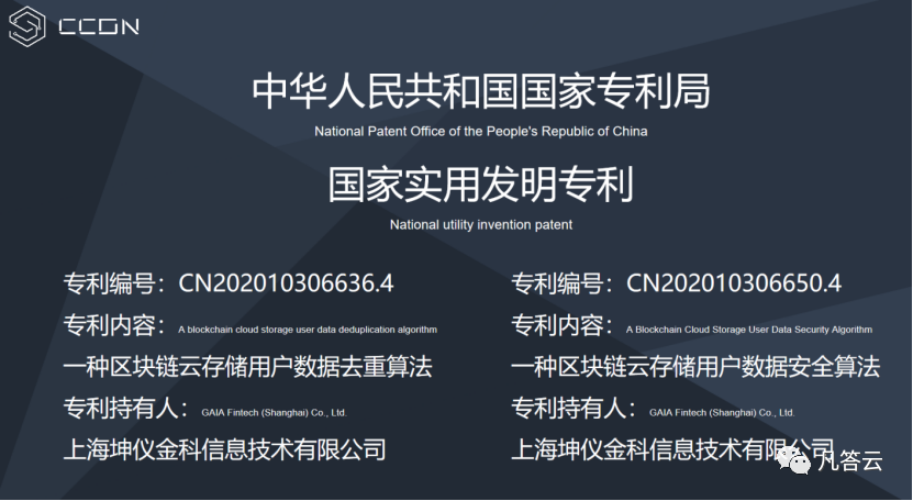 資料大全正版資料免費(fèi),創(chuàng)新策略執(zhí)行_美學(xué)版22.827