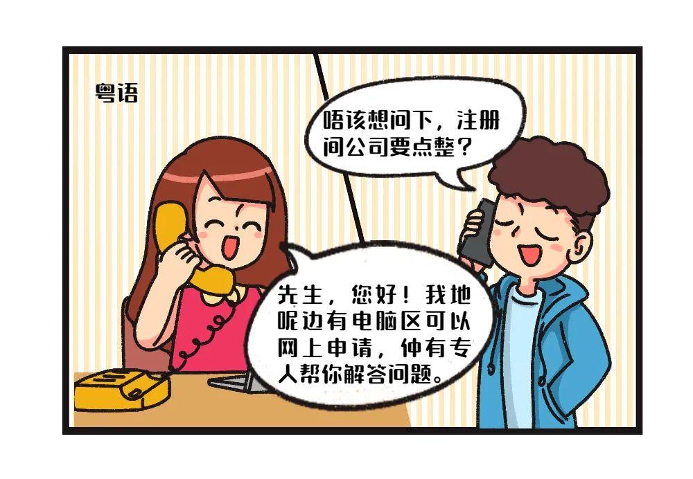 雷鋒心水網(wǎng)澳門(mén)開(kāi)獎(jiǎng)網(wǎng)址,綜合安防解決方案_高級(jí)版68.913