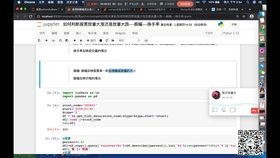 雷鋒網(wǎng)澳門開獎論壇,數(shù)據(jù)解析引導_實驗版61.491