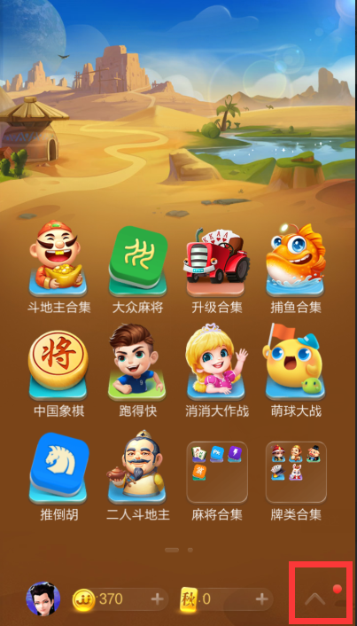 JJ比賽商城，電競領(lǐng)域的璀璨明珠