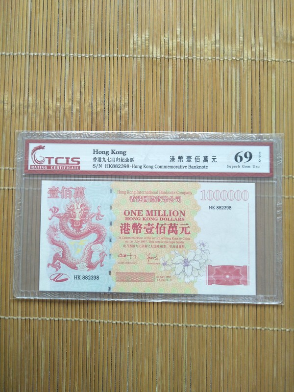 香港最準一肖一特100,實地驗證策略具體_晴朗版62.947