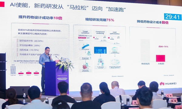 香港期期準資料大全,數(shù)據(jù)管理策略_探索版97.470