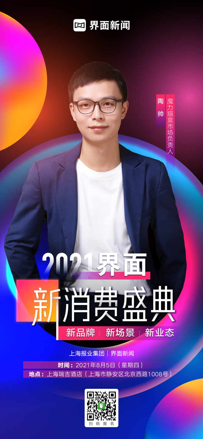 黃大仙論壇心水資料2025,新技術推動方略_公開版42.506