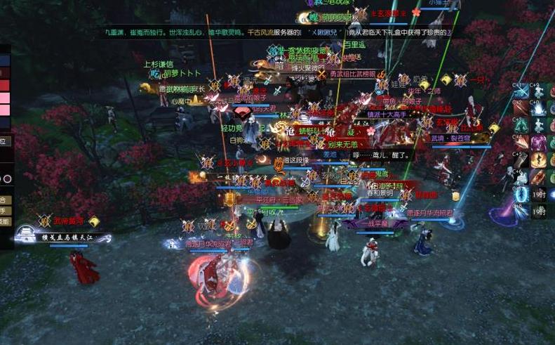 逆水寒比賽全解析，初學者與進階用戶的比賽步驟指南