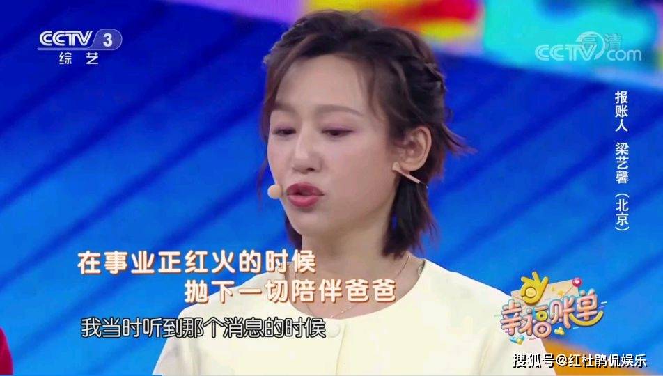 演員丫寶，探尋小巷中的寶藏小店之旅