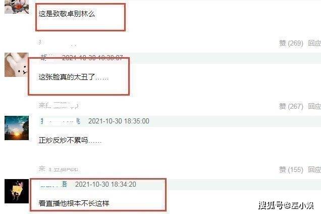 張大革最新動態(tài)，擁抱自然，開啟內心寧靜之旅