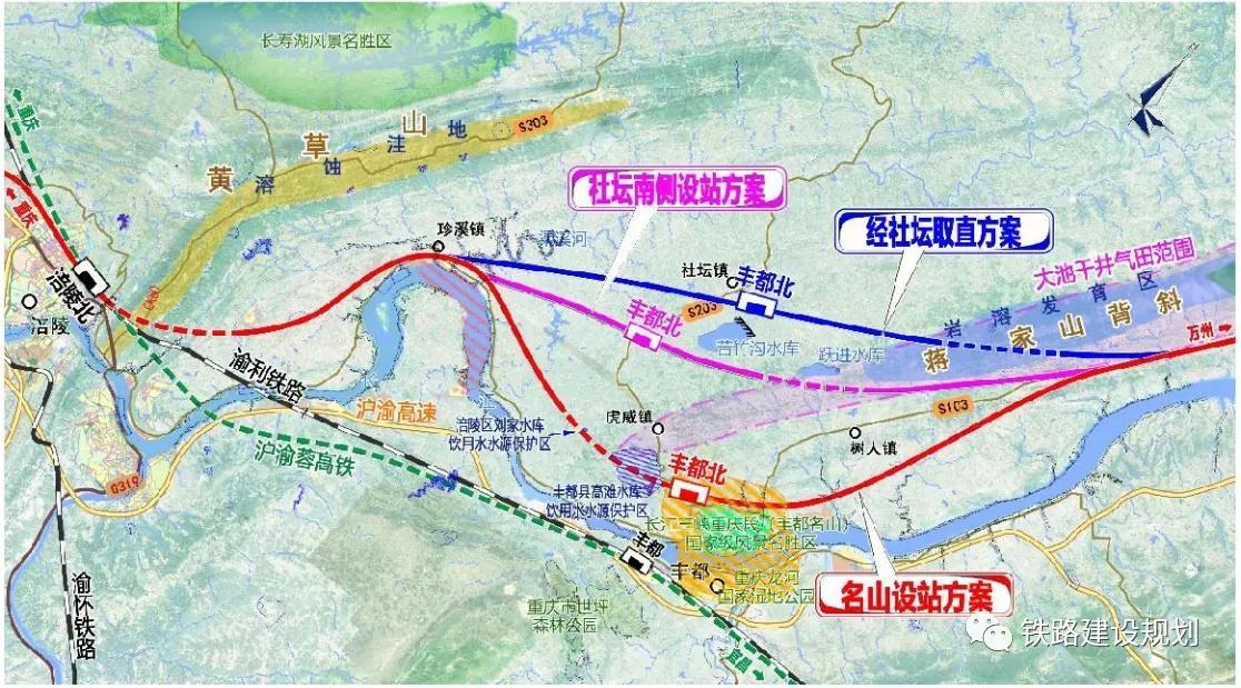 重慶忠縣鐵路規(guī)劃更新及小巷獨特風味探秘