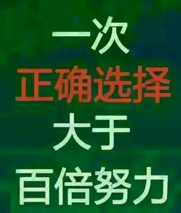 寧陽最新招聘資訊，探索自然美景，尋找內(nèi)心平和寧靜的旅行之路