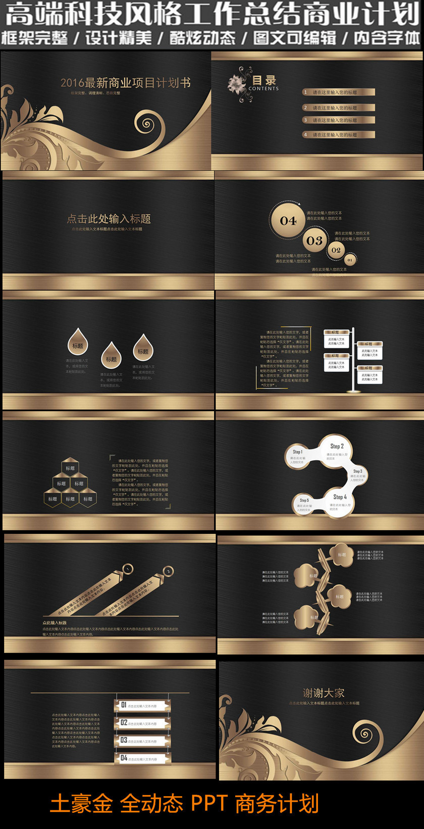 日常趣事中的愛與陪伴，最新動態(tài)來源編號XXXX年年度報告