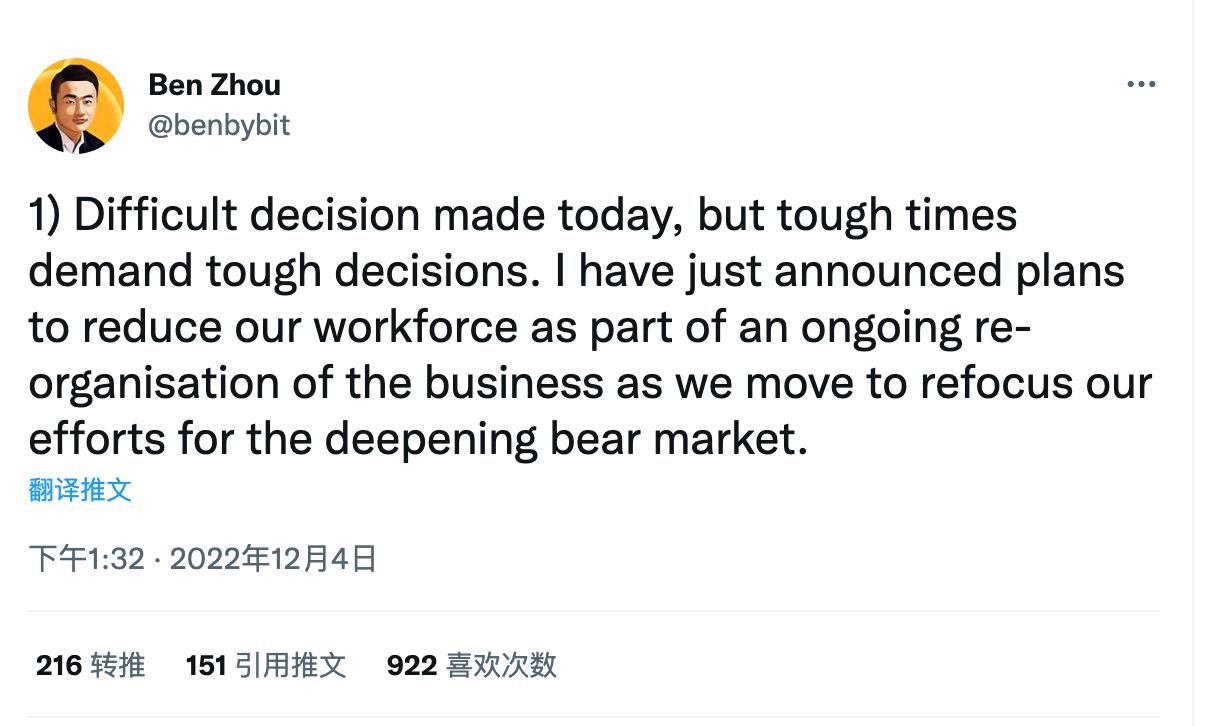 加密貨幣最新動態(tài),加密貨幣最新動態(tài)，探索未來金融的新疆界