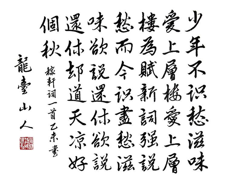 深度探究，奴兒嬌最新背景、重大事件及其地位影響