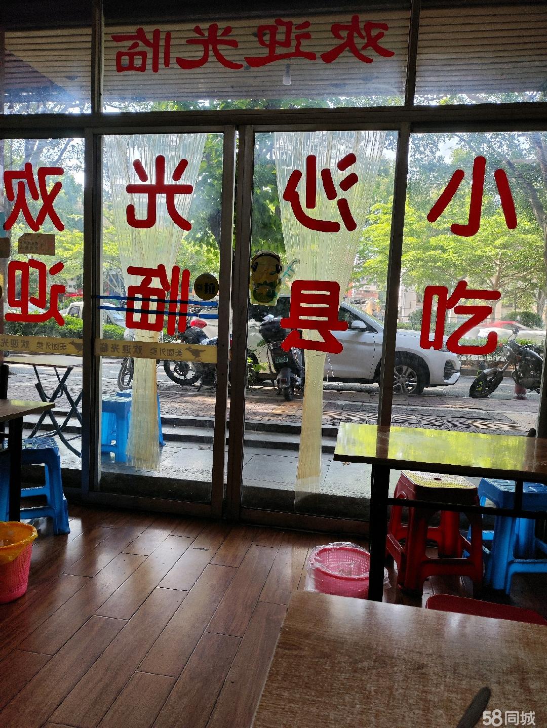 最新沙縣小吃店轉(zhuǎn)讓信息平臺(tái)，熱門店鋪交易信息速遞