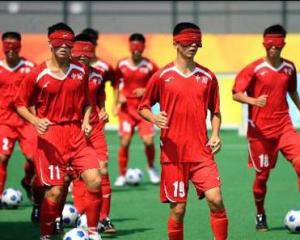 盲人足球比賽，觸摸夢想的賽場之戰(zhàn)