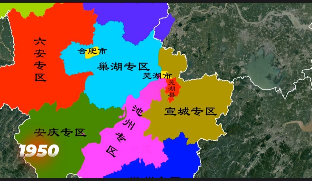 蕪湖最新行政區(qū)劃調(diào)整詳解，調(diào)整內(nèi)容與各方觀點(diǎn)闡述