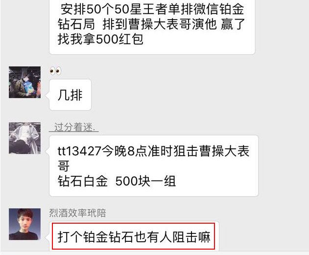 王者演員賺錢之道，背后的故事與時代地位揭秘