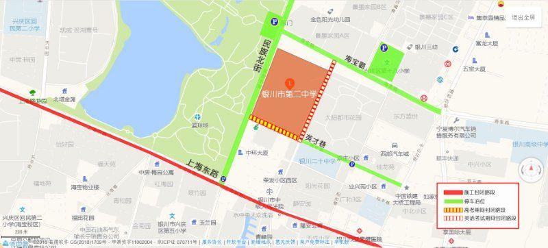 寶豐海寶集團最新動態(tài)揭秘