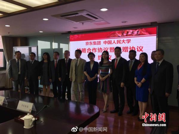 通州最新新聞動(dòng)態(tài)，擁抱自然，踏上一場(chǎng)心靈洗滌之旅