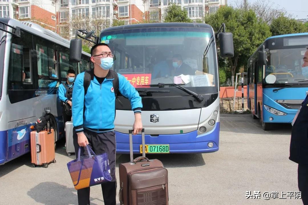 平陰一中官網(wǎng)最新資訊，小巷深處的獨特風味——美食小店的探索之旅