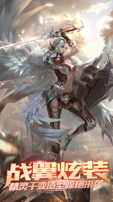 凌天戰(zhàn)尊最新章節(jié)，戰(zhàn)火重燃，熱血再燃！