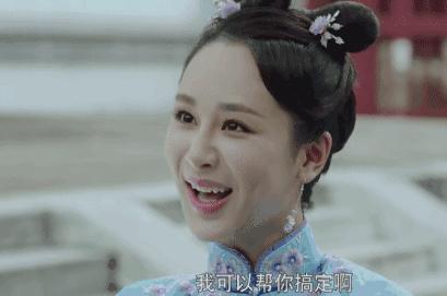 楊紫秦俊杰最新動(dòng)態(tài)及自然美景之旅，探尋內(nèi)心的寧靜與平和