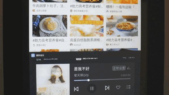 最新抖音做菜現(xiàn)象，生活藝術(shù)與廚藝的完美融合