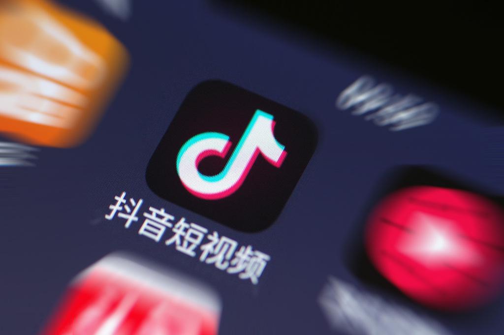 抖音最新熱點(diǎn)，時(shí)代浪潮下的熱門焦點(diǎn)解析