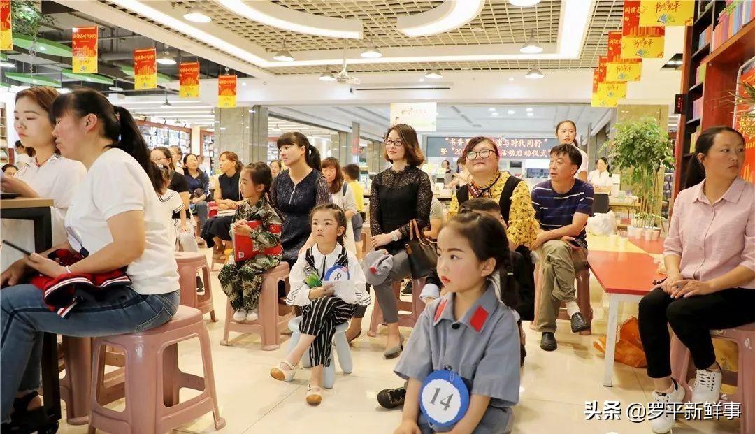 中班幼兒故事比賽，孩子們的世界，展現(xiàn)無限精彩！